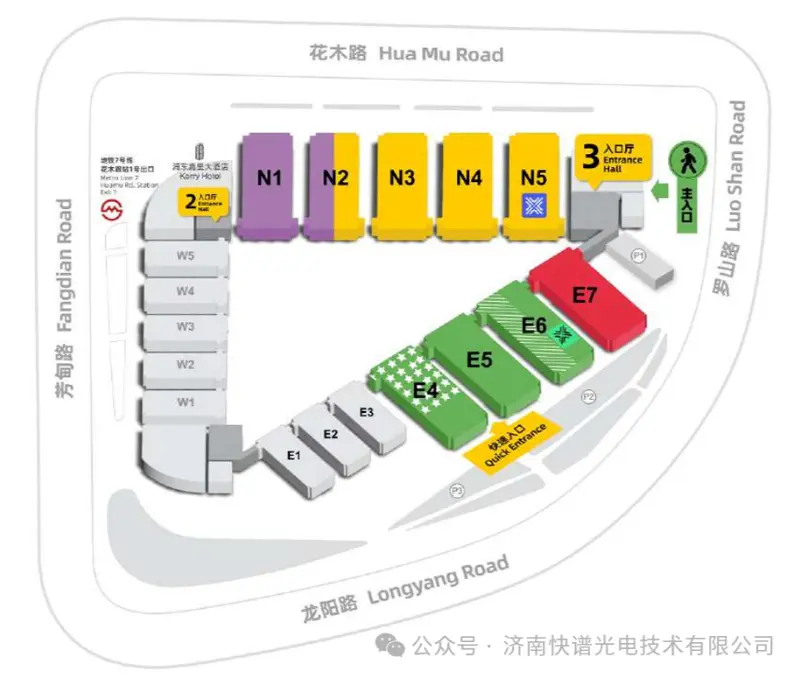 Coupletech Co., Ltd. | ເລເຊີໂລກແຫ່ງການຖ່າຍຮູບຈີນ 2026 3.18-20